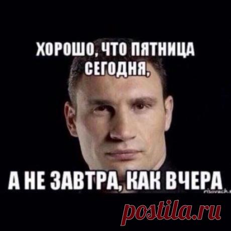 Картинки с юмором: прикольные надписи и фразы | В темпі життя