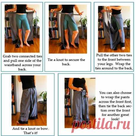 Easy Breezy Wrap Pants Tutorial