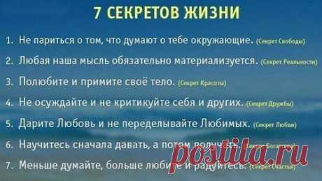 Мой Мир@Mail.Ru