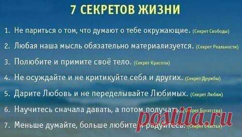 Мой Мир@Mail.Ru