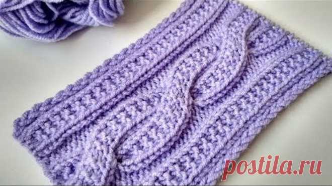 Коса спицами платочой вязкой. Невероятно красивый узор для шапки, снуда или шарфа