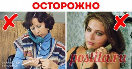 12 типов друзей, от которых лучше держаться подальше Хорошо, когда рядом верные друзья. С ними легко и о серьезном поговорить, и повеселиться, и просто помолчать. Но порой можно сильно обжечься, доверившись не тому человеку. Мы в AdMe.ru выяснили: есть 12 типов людей, скандал с которыми неизбежен. Будьте начеку и лучше не подпускайте их к себе слишком близко.