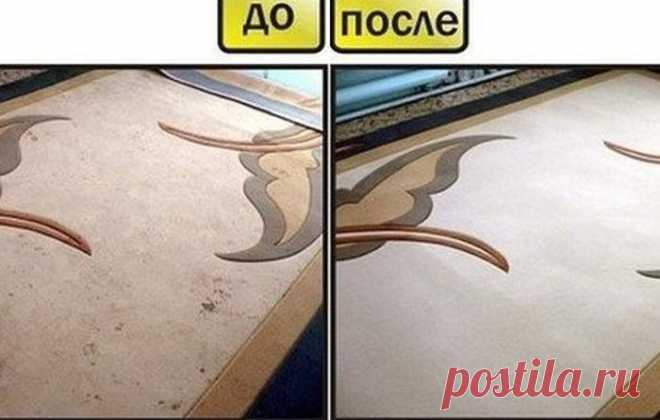 ДЛЯ МЫТЬЯ КОВРА | Журнал 
