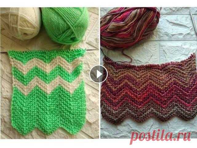 Узор зигзаг. Узор спицами из 1 ряда #вязание #узорыспицами #зигзагспицами #узорзигзаг #простойузор Несложный ( всего 1 ряд! ) узор спицами зигзаг или миссони. Используя такой узор получаются очень красивые платья, кофточки, пледы.Раппорт узора: 12 п...