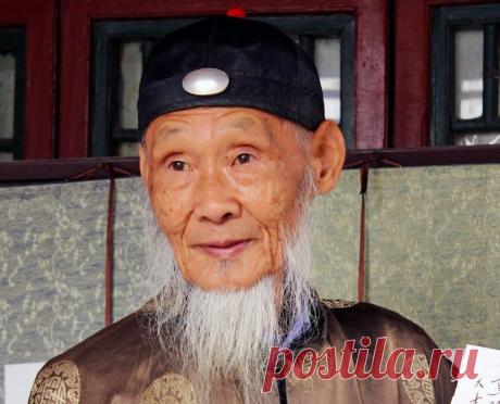 Как снять боль и укрепить сердце, при помощи Прищепки! | #ДОМСОВЕТОВ# | Яндекс Дзен