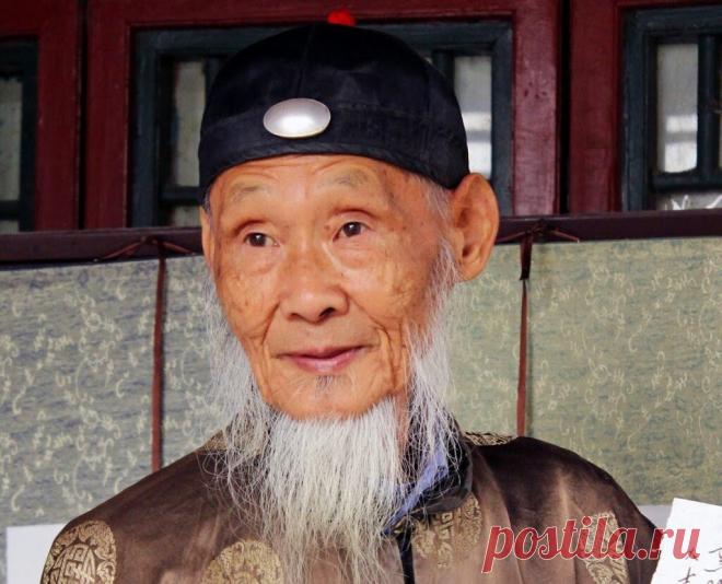 Как снять боль и укрепить сердце, при помощи Прищепки! | #ДОМСОВЕТОВ# | Яндекс Дзен