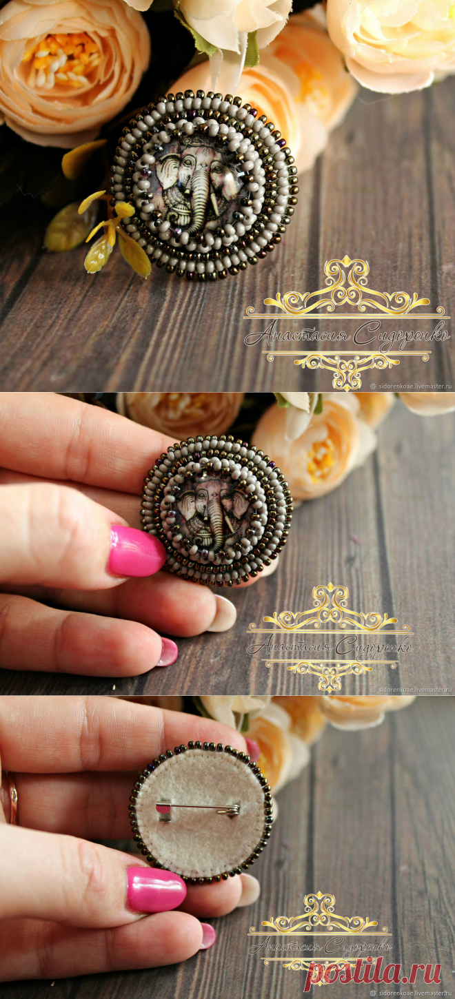 Брошь из бисера вышитая бисером брошь Ганеша – купить в интернет-магазине на Ярмарке Мастеров с доставкой - F2VN1RU | Отрадный