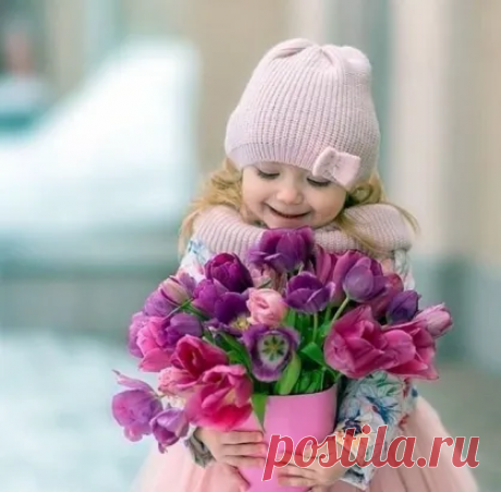 💐🌺🌹Բարեւ...💖🎋🌷
Հաճելի,ջերմ և երջանիկ օր մեզ բոլորիս․․․!Այս գարնանաբույր ծաղիկները ձեզ համար են։ 
Թող Ձեզ ամբողջ օրը սպասեն անակընկալներ և ժպիտներ։
Բարի լույս և հիանալի օր Ձեզ...
Լավ օրը սկսում է բարի մտքերից և հաճելի գործերից։ Թող Ձեր մոտ լինի հենց այդպես․․․
․․