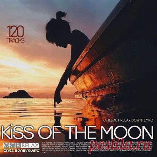 Kiss Of The Moon (Mp3) 