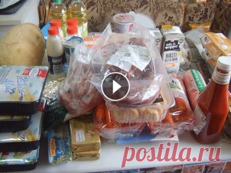Закупка продуктов. Маринкины творинки. Всем МИРА и Добра! На развитие канала Подписаться на мой канал можно здесь...