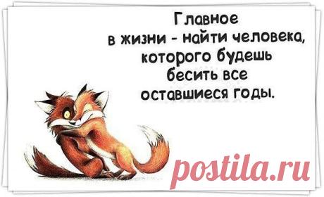 Интересные новости