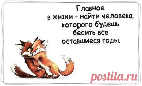 Интересные новости