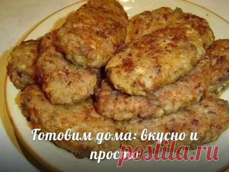 Котлеты из грибов (115 ккал)