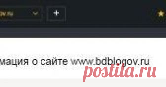 Вставить поиск Яндекса в блог на Blogspot Вставить поиск Яндекса в блог
Автор Olga Protasova