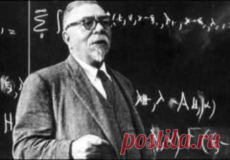 26 ноября в 1894 году родился(ась) Норберт Винер-КИБЕРНЕТИК