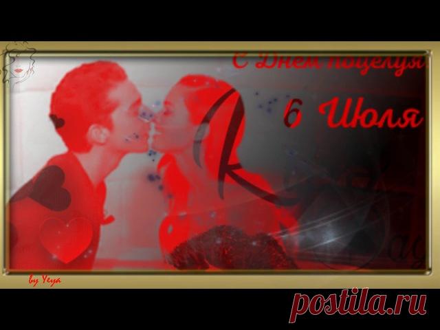 Kiss me like you wanna be loved 
You wanna be loved 
You wanna be loved 
This feels like falling in love 
Falling in love 
We're falling in love 

https://www.youtube.com/watch?v=LRrRSPTgPFM