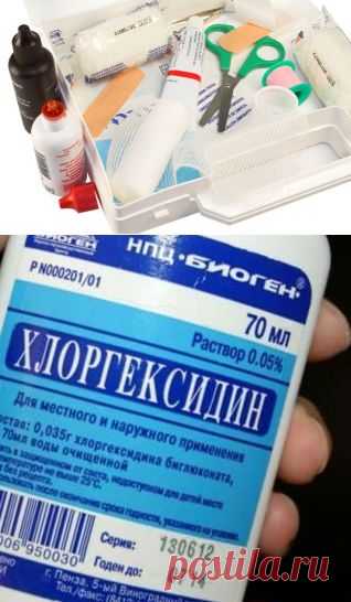 Обработка ран: выбор антисептика / Будьте здоровы