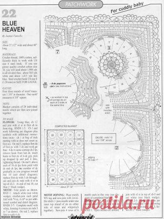 Радикал-Фото: Картинка