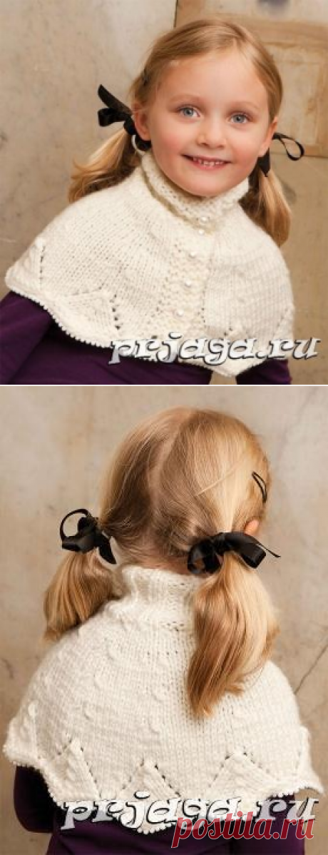 Детская манишка спицами на пуговицах