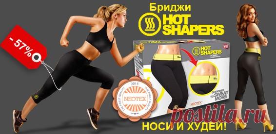 Каждый день новые рецепты. Говяжий стейк с грбами