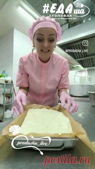 Хлеб На скорую руку 11 гр дрожей сухих 500 мл воды тёплойПеремешали 1 ч л соли 1 ч л сахара 1 ст ложка подсолнечного масла 500 гр муки Перемешали и оставили ...