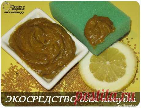 дом | Записи в рубрике дом | Дневник soroka-babushka