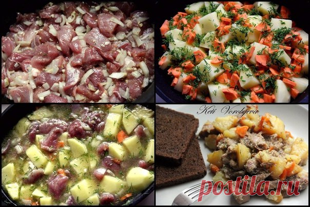 Жаркое из свинины 

-мясо ( свинина ) 
-лук 
-чеснок 
Показать полностью…