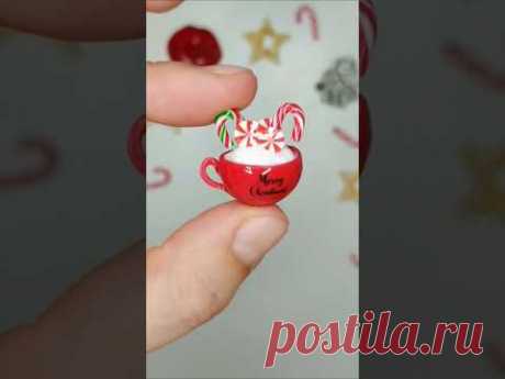 Лепим новогоднюю чашечку с секретом 🎁☕ #полимернаямама #творчество #handmade #полимернаяглина