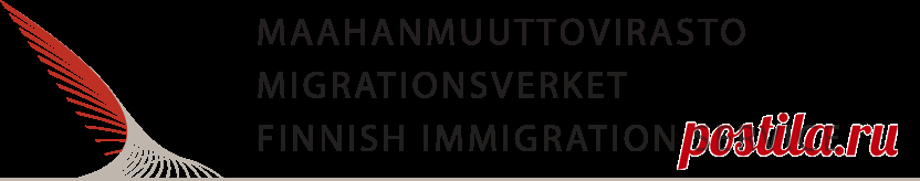 Ingrian evacuee - Maahanmuuttovirasto