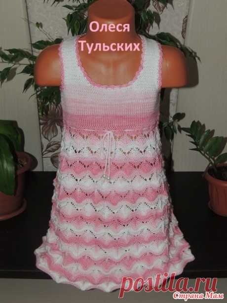 Платье в стиле миссони - Вязание - Страна Мам