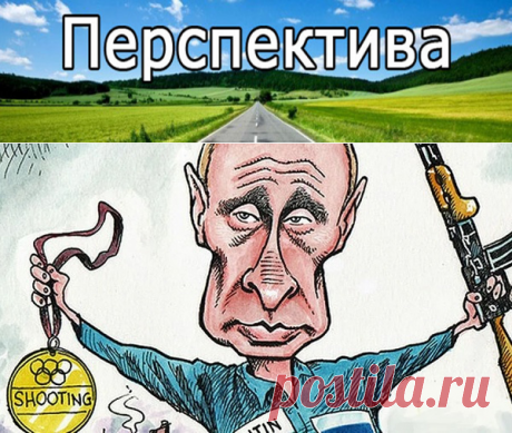 Анекдот: Бабуля задает Володе хороший вопрос | Pravdoiskatel