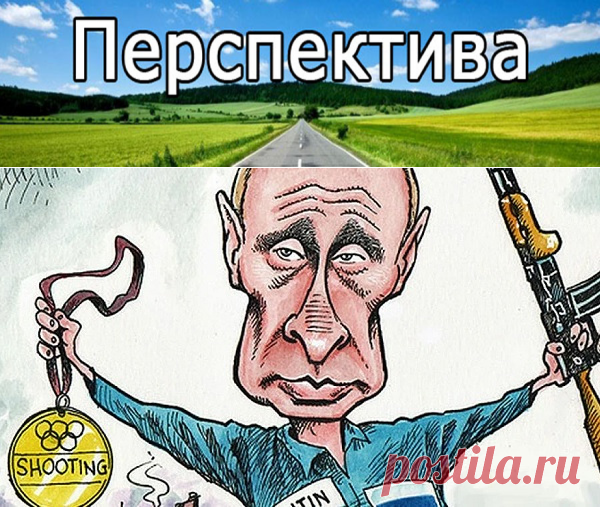 Анекдот: Бабуля задает Володе хороший вопрос | Pravdoiskatel