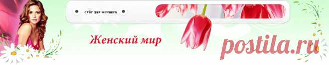 Шуточные призы и подарки