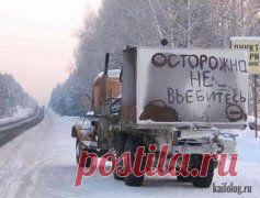 БЕЗ КОММЕНТАРИЕВ -2