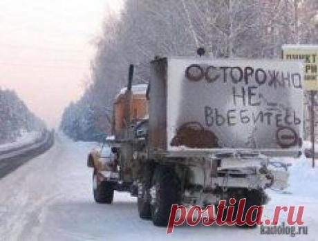 БЕЗ КОММЕНТАРИЕВ -2