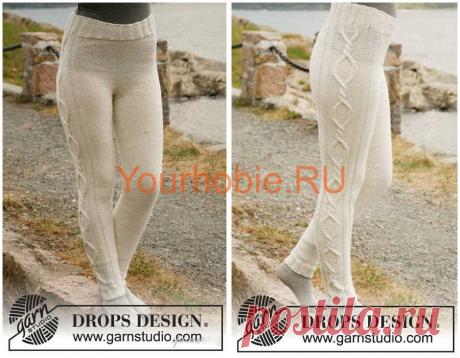 Вязанные леггинсы спицами. Описание схема | УЮТНЫЙ ДОМ Вязанные леггинсы спицами. Описание схема. Для холодного времени года леггинсы связанные спицами настоящее спасенье, ведь их можно носить юбкой или брюками