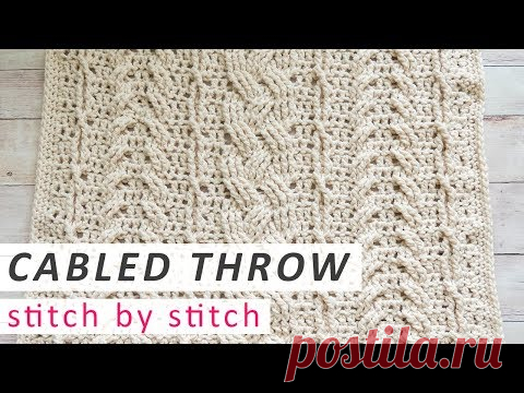 Crochet the Heirloom Cabled Throw Blanket