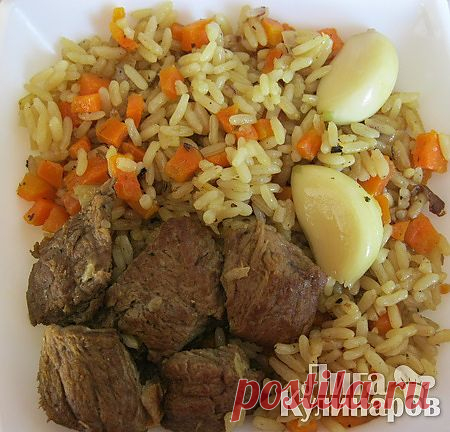 Плов по-особому — рецепт пошаговый от Лиги Кулинаров