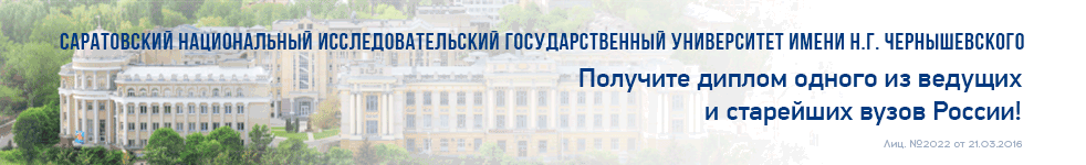 Жителей области предупредили о необходимости заменить свои телевизоры
