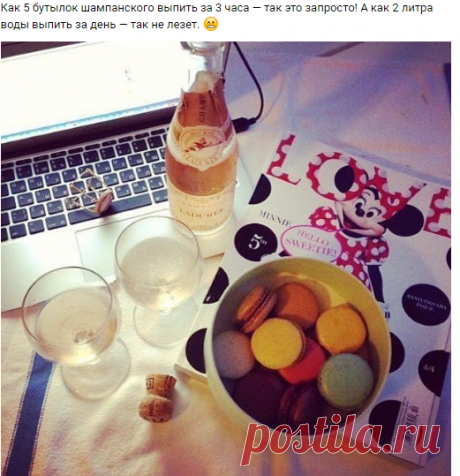 Новости