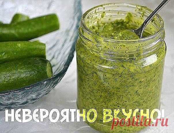 (1) Одноклассники