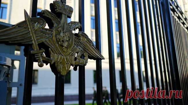 Минобороны подтвердило готовность России выполнить договоренности с Киевом