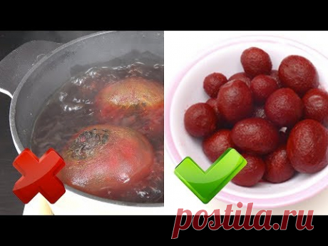 Оказывается, СВЕКЛУ можно варить и ТАК! Как отмыть руки после свеклы