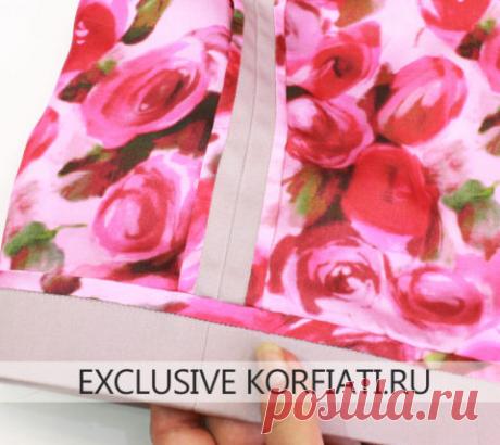 Обработка юбки подкладкой - мастер-класс Анастасии Корфиати