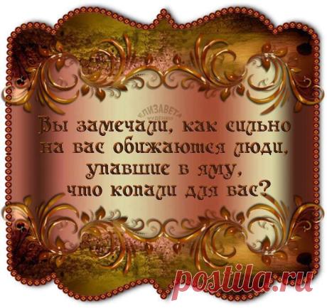 Обо всем