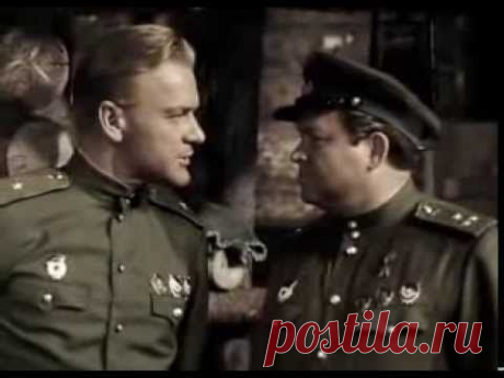 В бой идут одни «старики» (цветная версия)