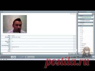 Александр Мартынов - Бизнес с Китаем с нуля