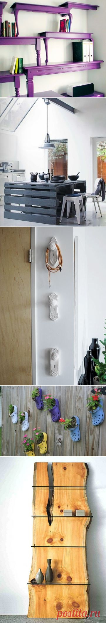 Необычное применение обычных вещей(трафик) / Арт-объекты / ВТОРАЯ УЛИЦА