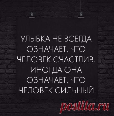 Психология личности