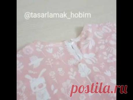 Обтачка косой бейкой